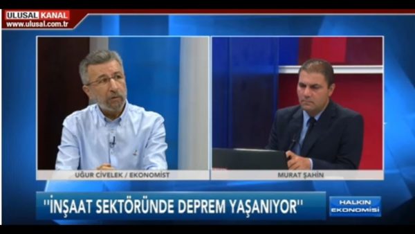 Halkın Ekonomisi- 17 Temmuz 2019- Uğur Civelek- Murat Şahin- Ulusal Kanal