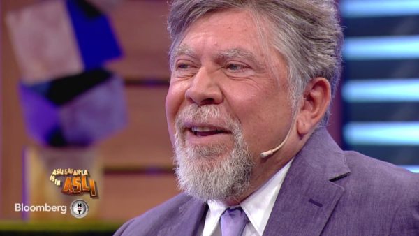 Aslı Şafak'la İşin Aslı - Prof. Dr. Mehmet Sungur | 03.07.2019