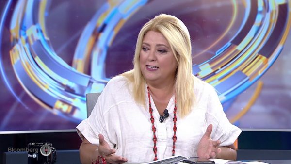 Ana Haber - 05.09.2019