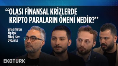 Türkiye'nin Analog Blockchain Parası | Şinasi Türün, Alp Işık, Oytun Es, Altuğ İşler | 15 Kasım 2019