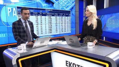 Haftanın en çok kazandıranları & İşsizlik Oranları | Murat Tufan & Perihan Tantuğ | 15 Kasım 2019