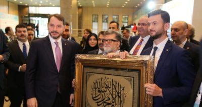 Emin Üstün: “2023 ekonomisini faizsiz finans sistemleri şekillendirecek”