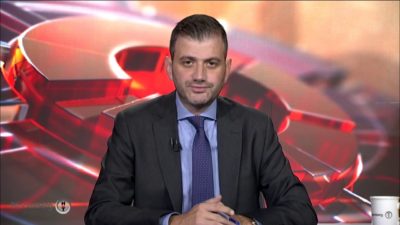 Sabah Raporu | 14.11.2019