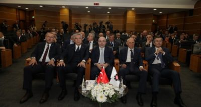 TCMB Başkanı Uysal: 'Para politikası duruşumuzu enflasyondaki düşüşün devamına göre belirledik'