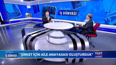 Mobilya Sektöründe Son Durum - Celal Toprak ile İş Dünyası - 17 Aralık 2019