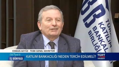 Faizsiz Bankacılık "Katılım Bankacılığı" - Celal Toprak ile İş Dünyası - 24 Aralık 2019
