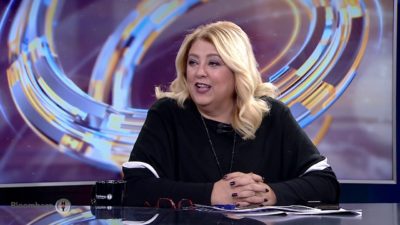 Ana Haber | 24.12.2019