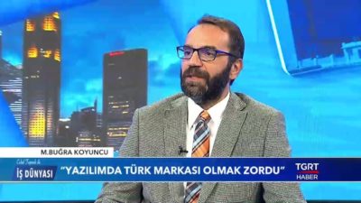 Yazılım Sektöründe Gelinen Son Nokta - Celal Toprak ile İş Dünyası - 3 Aralık 2019