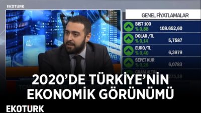 TCMB ne kadar faiz indirecek? | Altan Aydın | 5 Aralık 2019