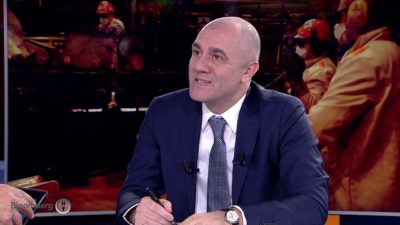 Maden Dünyası | 10.12.2019