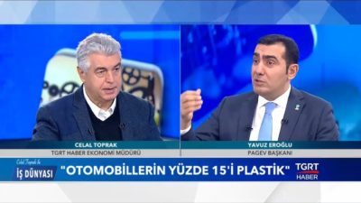 Sıfır Atık İçin Geri Dönüşüm - Celal Toprak ile İş Dünyası - 14 Ocak 2020