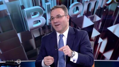 Birlikte Yatırım - Tevfik Eraslan | 10.12.2019