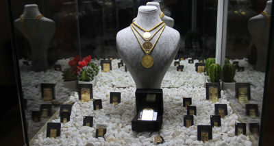 'Altın bu yıl içinde 320 TL bandını görebilir'