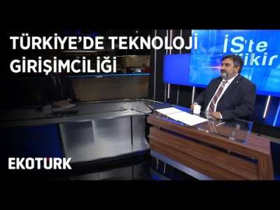 İTÜ'nün Girişimcilere Sağladığı Destekler | Doç. Dr. Deniz Tunçalp | 27 Ocak 2020