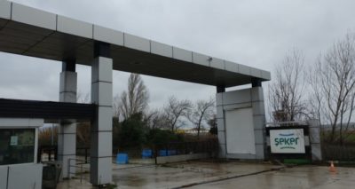 Şeker Piliç markası icradan satışa çıkacak