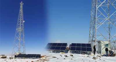 Türk Telekom’dan Ağrı’ya güneş enerjili baz istasyonu