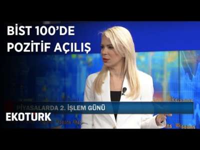 Halkbank Davasında Süreç Nasıl İşliyor? | Murat Tufan | Perihan Tantuğ | 4 Şubat 2020