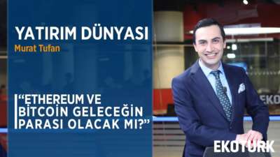 Blockchain Teknolojisi | Murat Tufan | Çağın Dönmez