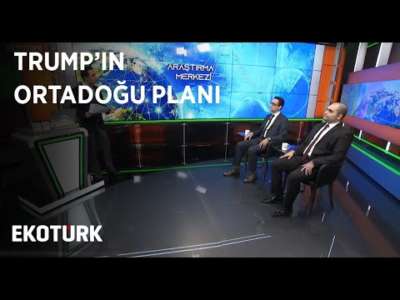 Bağımsız Filistin Devleti Kurulabilir mi? Murat Tufan | Mustafa Canaydın | İhsan Alpargın | 31.01.20