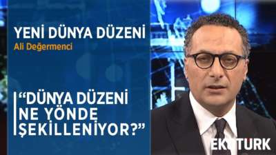 Yeni Kamusal Finansman Kaynakları Neler? | Ali Değermenci | Doç.Dr. Evren Balta | Mehmet Öğütçü