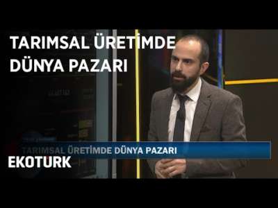 Brexit Süreci Gıda Ve Tarım Sektörünü Nasıl Etkileyecek? | Serpin Alparslan | 3 Şubat 2020