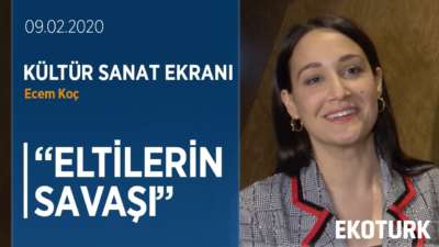 Filmin Senaristi Ve Başrol Oyuncusu Gupse Özay'dan Özel Açıklamalar