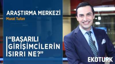 Teknoloji Girişimciliği Nedir? | Barış Özistek | Prof. Dr. Fatma Ulucan | Seçkin Topaloğlu
