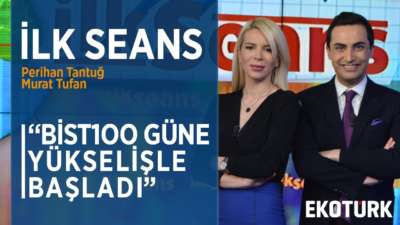 İŞSİZLİK ARALIKTA %13.7 OLDU | Perihan Tantuğ | Murat Tufan | 10.03.2020