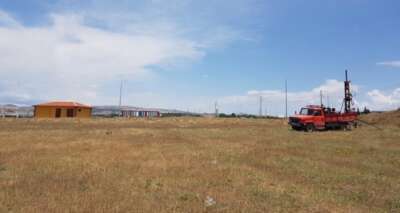 Kırıkkale’de ’insansız kara araçları’ üretilecek: AR-GE çalışmaları başlatıldı