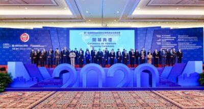 Uluslararası Altyapı Yatırım ve İnşaat Forumu kapılarını açtı