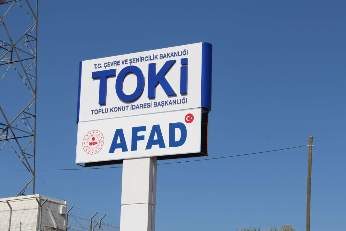 TOKİ, Elazığ’da konut ve ticari alan için yatırımlık 136 arsayı satışa çıkardı