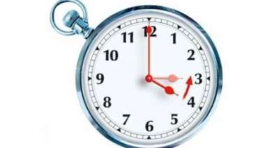 24 saat çalışan işçiye 4 saat mola