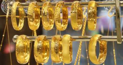 Serbest piyasada altın fiyatları