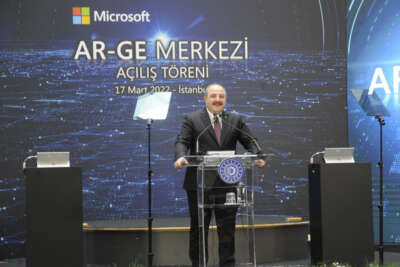 Bakan Varank: '2023’e kadar 10 unicorn çıkarma hedefine hızla ilerliyoruz'