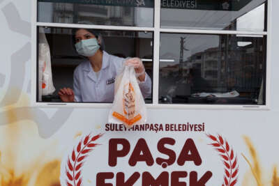 Tekirdağ’da 26 fırın birleşti, ekmek 1,5 TL oldu