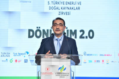 Bakan Dönmez: '4’üncü sondaj gemimiz 2 ay sonra ilk sondajı için demir atacak'