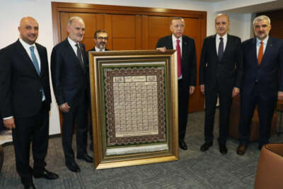 Cumhurbaşkanı Erdoğan, İTO Başkanı Avdagiç'i kabul etti