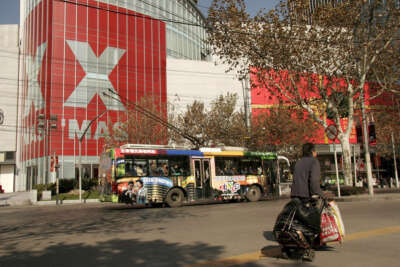 Dünya genelindeki ‘gelir eşitsizliği’ tavan yaptı