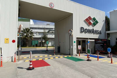 DowAksa, bu yıl da ‘Türkiye’nin İlk 1000 İhracatçısı’ listesinde yer aldı