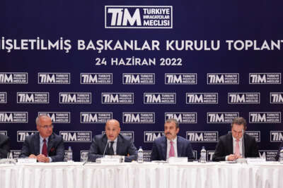 Merkez Bankası Başkanı Şahap Kavcıoğlu'ndan TİM’e ziyaret