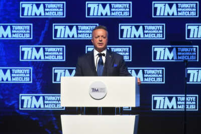 TİM Başkanı İsmail Gülle: 'Türkiye ekonomisinin ve ihracatının hizmetkarı olmaya devam edeceğim'