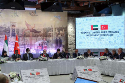 İş dünyası temsilcileri BAE ile ilişkilerde yeni dönemi değerlendirdi