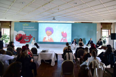 Viatris ve Susam Sokağı Atölyesi, 'Susam Sokağı - Birbirimizi Önemseyelim' kaynaklarını Türkçe yayınlıyor