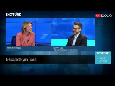 Gün Ortası | Serkan Koç | Ahu Orakçıoğlu