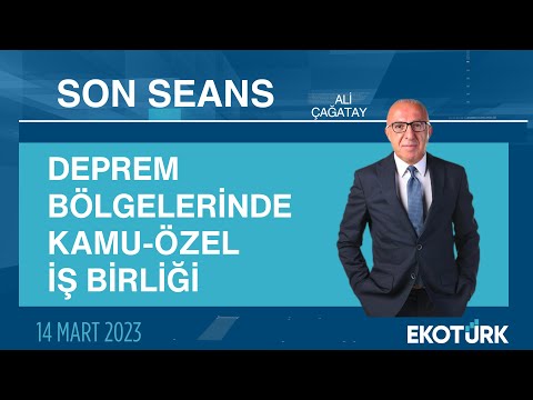 Son Seans | Dr. Eyüp Vural Aydın | Ali Çağatay | 14.03.2023