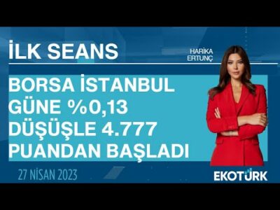 Doç. Dr. Filiz Eryılmaz | Doç. Dr. Derya Hekim | Prof. Dr. Şule Ergün | Harika Ertunç | İlk Seans
