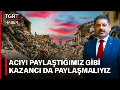 Deprem Bölgesinde Ekonominin Hızla Kalkınmasının Yolu Tarımdan Geçiyor - Celal Toprak ile İş Dünyası
