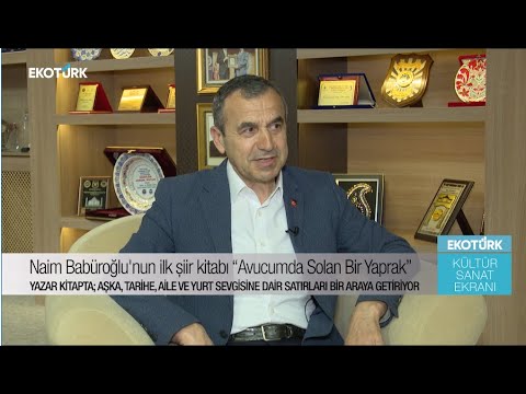 "Avucumda Solan Bir Yaprak" | Naim Babüroğlu | Ecem Koç | Bayram Özel