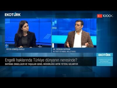 Gün Ortası | Serkan Bayram| Feyza Gümüşlüoğlu