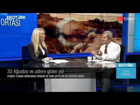 Gün Ortası | Prof. Dr. Metin Ayışığı | Dr. Alihan Limoncuoğlu | Dr. Canan Tercan